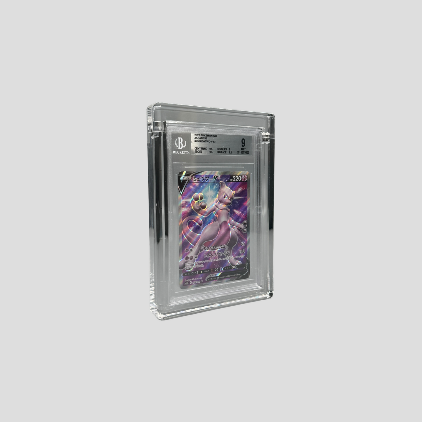 Premium Acryl Case für Beckett Karten – Magnetverschluss & UV-Schutz