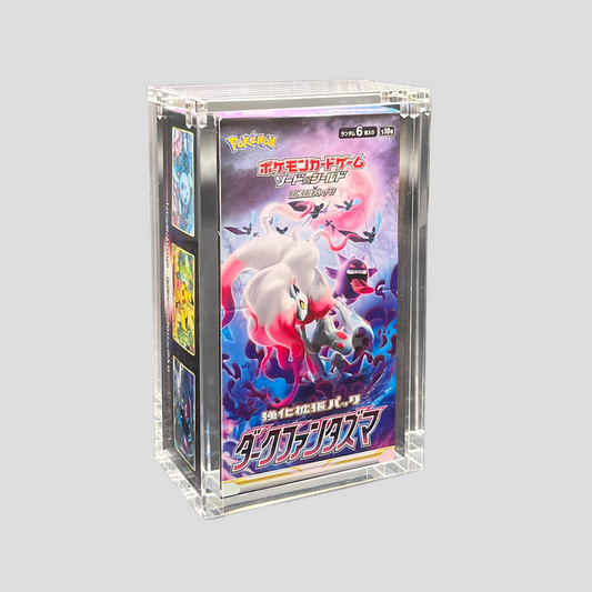 Premium Acryl Case für Japanisches Pokémon Small Display – magnetisch & transparent