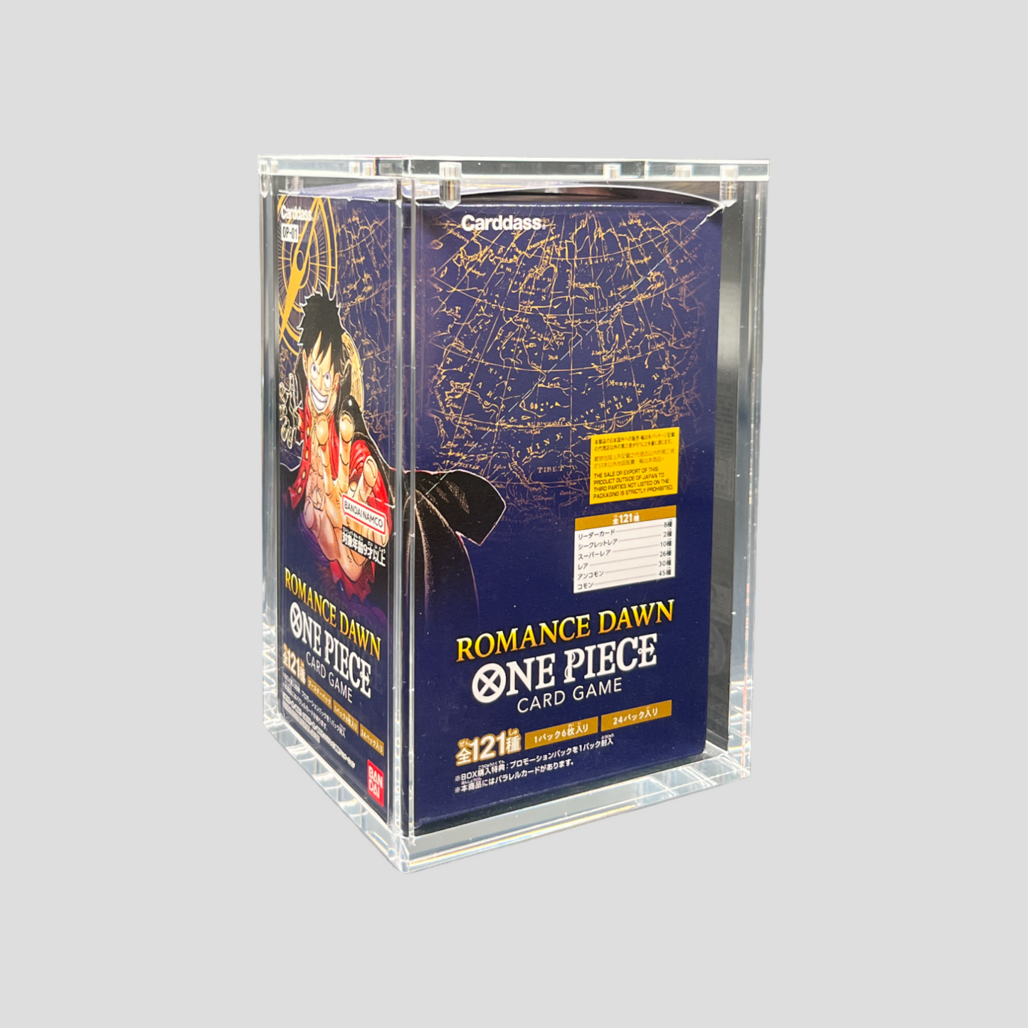 Premium Acryl Case für One Piece Booster Display (Japan) OP-01 bis OP-04 – Magnetverschluss & UV-Schutz